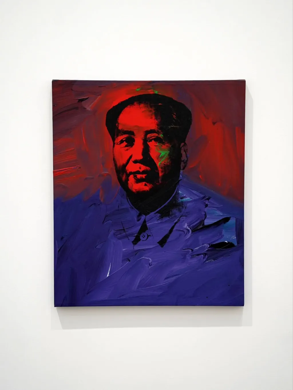 Mao, Andy Warhol, 1973
