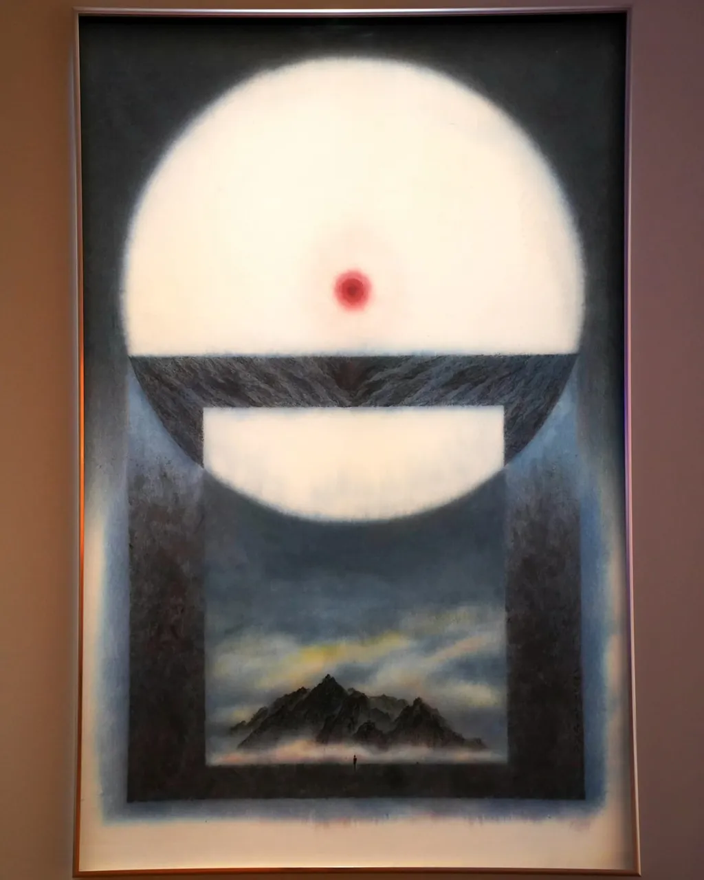 Universal / Nature / Man, Kan Tai-keung, 1997